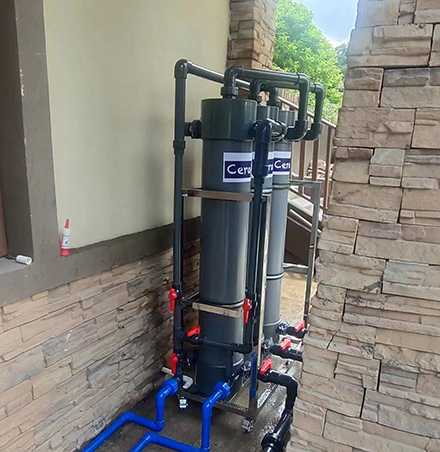 化工廠廢水處理的方法?