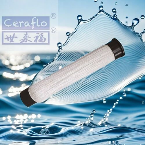 廣東MABR膜廠家生產商